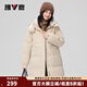 雅鹿冬季羽絨服女2025新款中長(cháng)款時(shí)尚冬裝連帽加厚派克服韓版外套女裝 米白色 L 165 【推薦130-150斤】