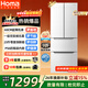 奧馬（Homa）60cm超薄301升法式多門(mén)小型家用電冰箱一級能效變頻風(fēng)冷無(wú)霜四開(kāi)門(mén)301WF/B國家補貼