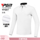 PGM斷碼清倉高爾夫服裝男長(cháng)袖t恤春夏季上衣體恤男裝polo衫 YF607-白色 M