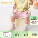 巴拉巴拉嬰兒褲子寶寶短褲2025夏裝薄款男女童舒適洋氣潮208225110202