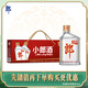 郎酒 小郎酒經(jīng)典款 兼香型白酒 45度 100mL*6瓶 整箱裝