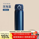 膳魔師（THERMOS）保溫杯純鈦杯500ml戶(hù)外男女士水杯子伴手禮生日禮物TCTG BL