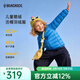 黑冰（BLACKICE）兒童排骨羽絨服男女童活帽輕薄外套新款600蓬鵝絨防風(fēng)防污F9124MJ 皇家藍 130