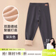 棉奇熊德絨兒童保暖褲男童秋冬款加絨加厚秋褲大童打底褲內穿線(xiàn)褲棉毛褲 D002-深灰【御寒厚絨 親膚保暖褲】 150 CM
