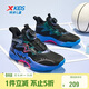 特步（XTEP）兒童獵鷹1.0童鞋男童旋轉扣中大童籃球鞋 黑/長(cháng)春花籃紫 39碼