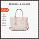 MK輕奢包包女包單肩包女士斜挎手提包情人節生日禮物送女友老婆 白色