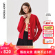朗姿騏驥紅【雪兔秋暉】純羊毛高級感開(kāi)衫冬新款針織衫紅色毛衣 中國紅色 S