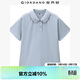 佐丹奴短袖polo衫女裝夏季新款黑科技涼感抗菌娃娃領(lǐng)上衣13316207
