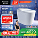 松下（Panasonic）智能馬桶坑距可調UV除菌睡眠級靜音馬桶V8pro