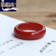 つ慕娟こ 南紅戒指紅瑪瑙肉指環(huán)保山?jīng)錾酱辖淙δ锌畎庵肝步渑?內徑22m