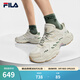 斐樂(lè )（FILA）官方男鞋老爹鞋運動(dòng)鞋鞋子蕨草厚底休閑鞋 米綠色/城堡墻棕-SB 42
