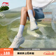 李寧凌波丨休閑慢跑鞋女鞋時(shí)尚透氣舒適輕盈簡(jiǎn)約回彈跑步鞋 【透氣賈卡】云霧白-1 凌波 38