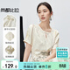 尚都比拉新中式雪紡衫女夏季圓領(lǐng)定制盤(pán)扣釘珠裝飾提花上衣 米杏色 M 