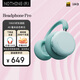 NOTHING CMF Headphone Pro 【新品】【禮物】個(gè)性頭戴降噪藍牙耳機 HiFi音質(zhì)  兼容蘋(píng)果安卓 淺綠色