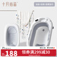十月結晶嬰兒洗澡盆家用可坐大號新生兒童用品沐浴桶折疊寶寶浴盆 【單盆+浴架+洗頭杯+連帽浴巾】