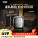 松下（Panasonic）小方盒UItra電動(dòng)剃須刀便攜款電動(dòng)刮胡刀進(jìn)口三刀頭Type-c可水洗送男友男士生日禮物CM32灰色禮盒