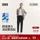 森馬（Semir）舒服褲|休閑褲男商務(wù)通勤風(fēng)小腳西褲秋冬季純色百搭長(cháng)褲子彈力 黑色90001 27