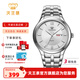 天王（TIAN WANG）送禮鴻蒙系列男士商務(wù)鋼帶石英手表女士時(shí)尚休閑腕表3626節日禮物 白色男表