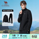 駱駝（CAMEL）立領(lǐng)男士休閑跑步服長(cháng)袖兩件運動(dòng)套裝 Y14CY0L2614 幻影黑 XXXL