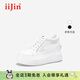 iiJin艾今【明星同款】9cm超輕厚底內增高鏤空網(wǎng)眼小白鞋女254GTG 白色 36