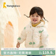 童泰秋冬5個(gè)月-4歲嬰幼兒寶寶輕薄款連帽外套外出羽絨服上衣 米白 100 cm