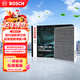 博世（BOSCH）活性炭空調濾芯5203現代途勝伊蘭特領(lǐng)動(dòng)菲斯塔ix35/起亞智跑觀(guān)致3