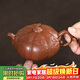 百年利永宜興紫砂壺純全手工原礦降坡泥碩果壺功夫茶具泡茶壺