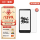墨案電紙書(shū)Mini Plus2 5.84英寸墨水屏 霜魄白 電子書(shū)閱讀器 輕巧便攜 口袋通勤 6+512G 