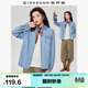 佐丹奴牛仔襯衫女復古風(fēng)純棉洗水單口袋長(cháng)袖牛仔襯衣13345862