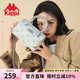 Kappa卡帕 女單肩斜挎包時(shí)尚百搭波士頓包通勤老花手提38女神節禮物 海鹽灰