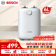 博世（BOSCH）二級能效 6L 速熱恒溫增容 迷你儲水式小廚寶 TR 3110 T 6-3 MH