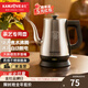 金灶（KAMJOVE）家用電熱水壺自動(dòng)斷電燒水壺泡茶壺304不銹鋼大容量開(kāi)水壺拉弧長(cháng)嘴茶藝壺電水壺 1L T-93不銹鋼色