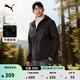 彪馬（PUMA）拒水加絨保暖加厚運動(dòng)外套男女款新款冬季夾克694687 黑色-01 M (175/96A)