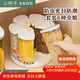 樹(shù)可雜糧儲存容器五谷雜糧收納盒豆類(lèi)谷物密封罐旋轉食品級儲米雜糧桶