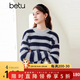 百圖betu女裝冬季新款毛衣時(shí)髦條紋溫暖毛絨長(cháng)袖毛衫女2312T10 藍色 M