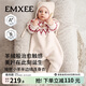 嫚熙（EMXEE）嬰兒連體衣小羊半邊絨男女寶寶秋冬保暖外出爬服哈衣2025新款 費爾島-云朵白【肩開(kāi)】 90cm （1-2歲，建議體重9.5-13kg）