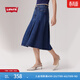 Levi's【商場(chǎng)同款】李維斯春夏新款女士時(shí)尚休閑牛仔裙001VN 深藍色 L (27)