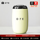 OTE歐提隨行酒桶杯戶(hù)外便攜保溫杯316不銹鋼水杯茶杯車(chē)載高顏值禮物 奶油白400ML 【316不銹鋼無(wú)縫內膽】
