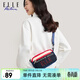 ELLE ACTIVE輕復古法式斜挎包女士時(shí)尚潮流運動(dòng)休閑輕便單肩包 藍白紅
