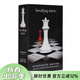 現貨 暮光之城 破曉 英文原版書(shū) The Twilight Saga Breaking Dawn