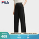 FILA 斐樂(lè )官方女士針織長(cháng)褲秋季新款時(shí)尚休閑簡(jiǎn)約舒適闊腿YODAR褲 正黑色-BK L 170/70A/L