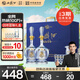 西鳳酒 20年52度藍臻禮盒 500mL*2瓶 鳳香型白酒 喜宴請自飲 送禮領(lǐng)導