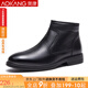 奧康棉鞋男新款冬季保暖英倫商務(wù)加絨鞋男士棉鞋皮男鞋棉皮鞋 黑色 加絨 40