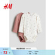 H&M童裝嬰兒男嬰女?huà)脒B體衣2件裝春季內著(zhù)長(cháng)袖哈衣1171574 玫瑰粉/櫻桃 80cm 80/48 (9-12M)