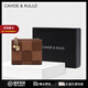 CAHOE KULLO官方牛皮錢(qián)包女短款2026新款手拿包女士卡包多功能零錢(qián)包錢(qián)夾 焦糖棕啡-CK生日禮物送女友