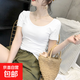 【都市麗人制造商】短袖T恤女低領(lǐng)U領(lǐng)打底純棉大領(lǐng)口百搭上衣 白色不露背【純棉款】 2XL 【120斤-135斤】