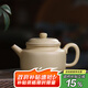 藏壺天下宜興紫砂壺名家純手工中式泡茶壺原礦本山綠泥紫砂茶具小容量德鐘 德鐘 190ml