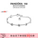 潘多拉（PANDORA）天之星際手鏈925銀流星簡(jiǎn)約百搭小眾生日禮物送女友