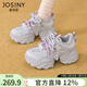 卓詩(shī)尼巨好看老爹鞋女2026春新款網(wǎng)面透氣女鞋厚底增高小個(gè)子休閑運動(dòng)鞋 灰色 37