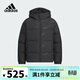 阿迪達斯（adidas）童裝24冬季男童羽絨服拒水防潑大童兒童加厚保暖羽絨外套JJ5021